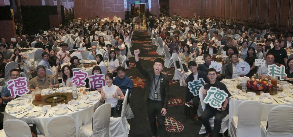 樹科大校友總會攜手樹德家商校友會合辦餐會 邀校友回娘家歡慶樹科大創校28週年