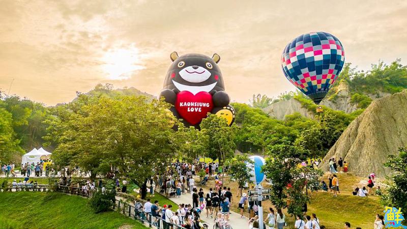 「2025高雄愛‧月熱氣球」於教師節連假登場 高雄熊限量加價購商品同步亮相