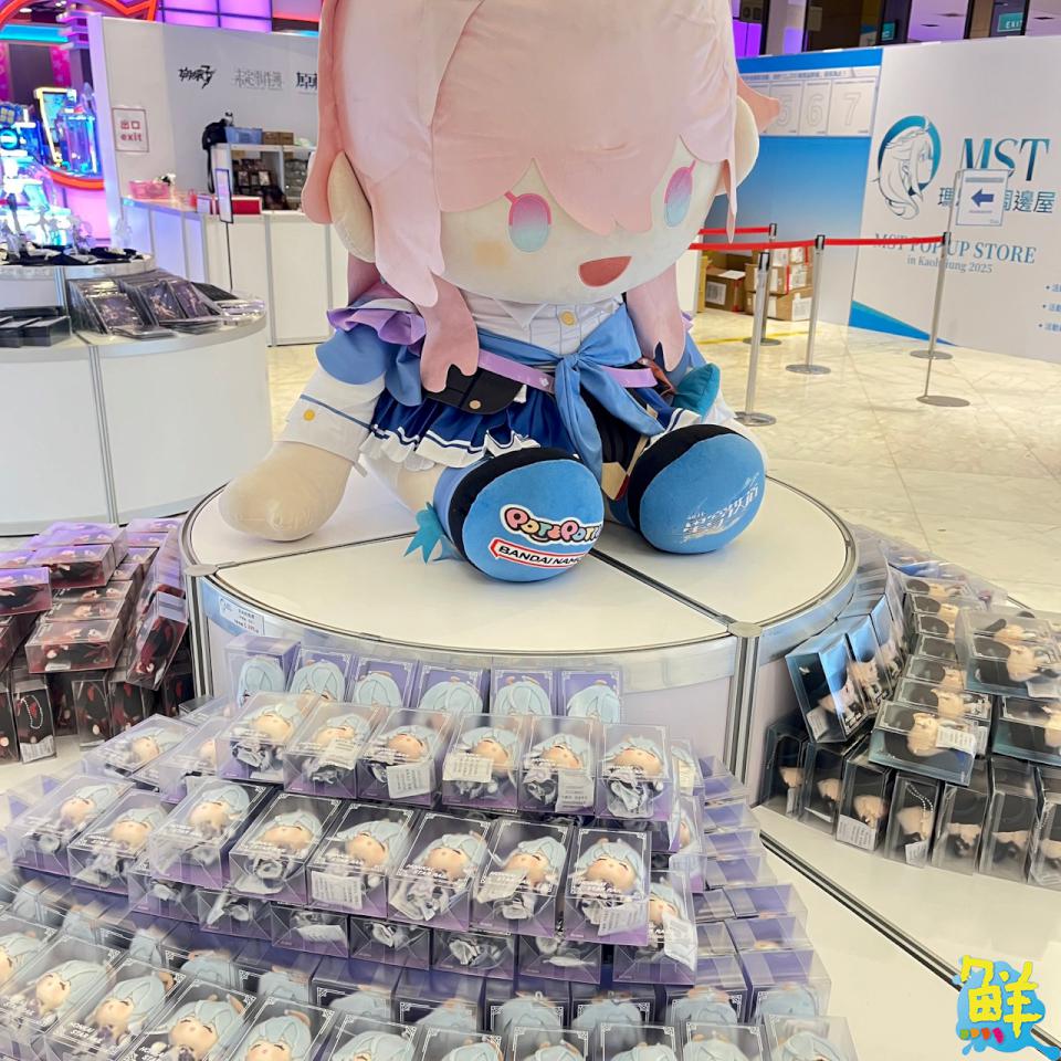 《MST POP UP STORE in Kaohsiung 2025》降臨新光三越高雄左營店 掀起動漫熱潮