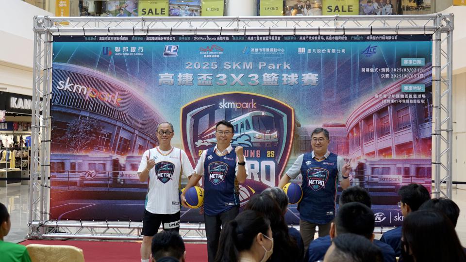 SKM Park Outlets高雄草衙「美國嘉年華」 讓您歡樂放電  暢遊整個暑假！