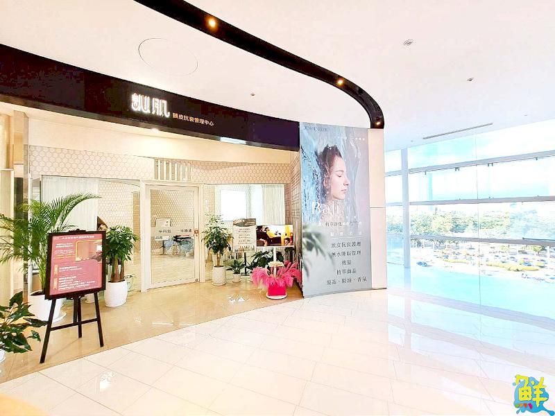 頭皮養護第一品牌  訫肌 以專櫃級服務與先進科技 開啟青春保養之旅 