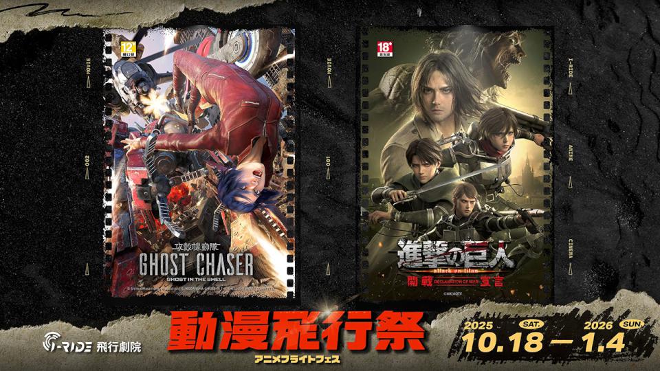 2025台灣文化科技大會2主題展區、逾30場產業活動 相約駁二藝術特區