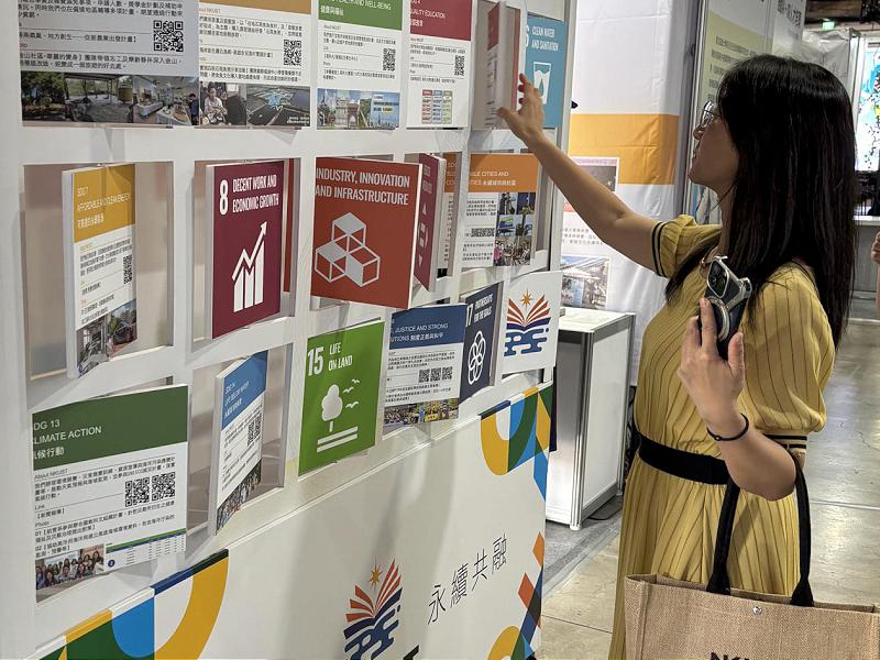 第五屆臺灣氣候行動博覽會高市駁二B3倉庫登場 高科大參展成就淨零、共創更好