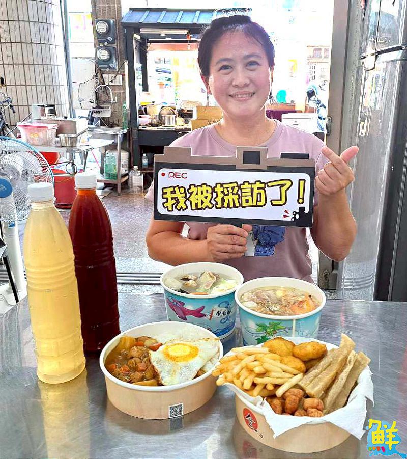 鹽埕必吃!媽媽味鍋燒 淇琪鍋燒 用家常暖心征服在地味蕾