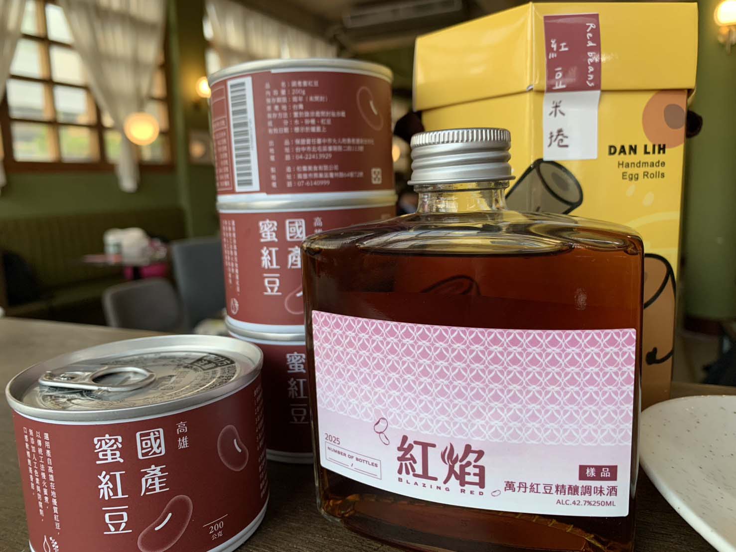 台中市餐廳綠星主廚攜手高科大取材紅豆入菜法式料理 推廣國產雜糧作物