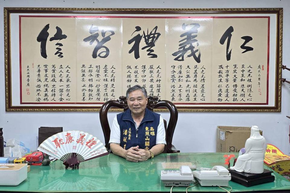 高雄東照山關帝廟2025乙巳科梁皇寶懺水陸超拔法會 新增寵物專場祈願離苦得樂