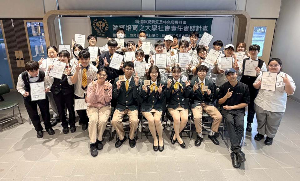 高餐大師培中心邀22名經濟弱勢國中生 前進高餐大附中體驗實作烹調調飲