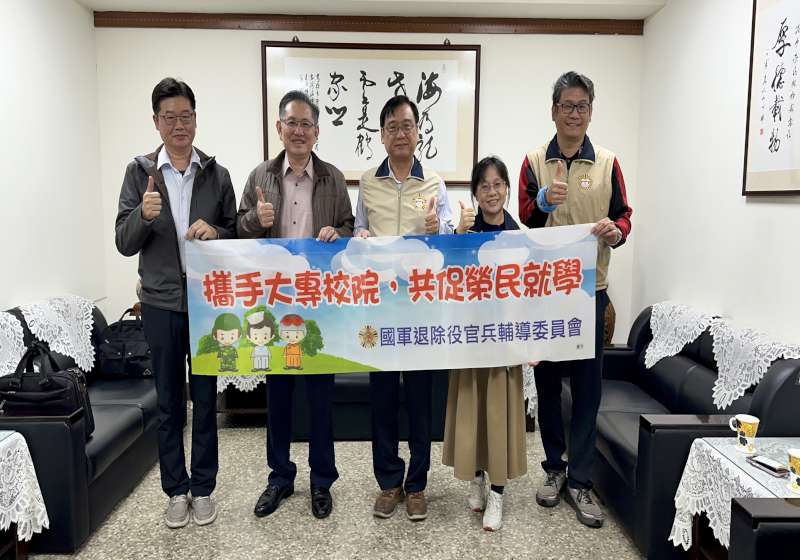 高雄榮服處攜手高科大  推動就學輔導與產學合作培育人才