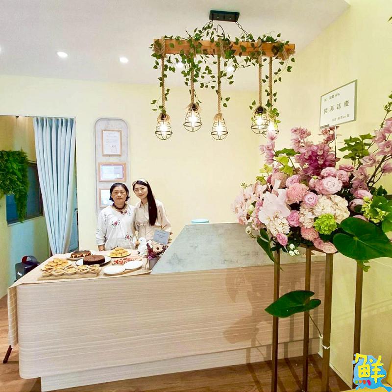 隱身巷弄的暖心芳療所            艾閠Irene SPA 讓肌膚與心都被溫柔對待 