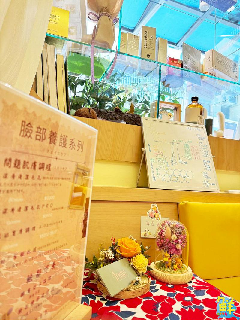 隱身巷弄的暖心芳療所            艾閠Irene SPA 讓肌膚與心都被溫柔對待 