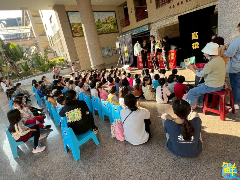 鼓山圖書館攜手金鷹閣前進幼兒園 帶來布袋戲戲劇 將在地文化與台語深植孩童心中