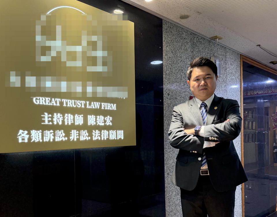 樹科大金管系114年傑出校友、校友總會理事陳建宏 高市唯14獲聘中小企業榮譽律師