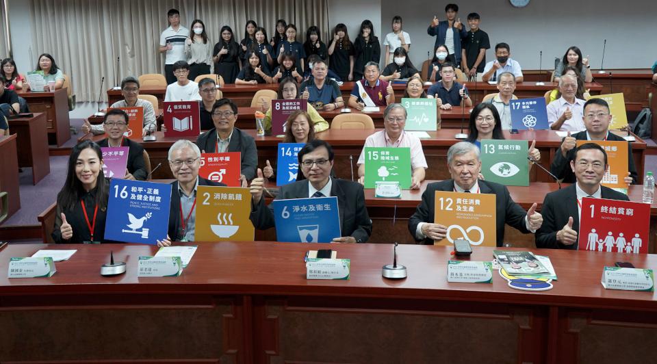 高餐大攜手台大、雜誌推2025 淨零永續論壇 官學界聚焦農業永續、飲食衝擊環社等