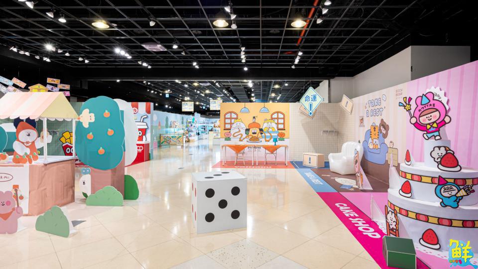 夢時代《有市集原創角色大富翁》期間限定店 可愛童趣等你湊一「角」！