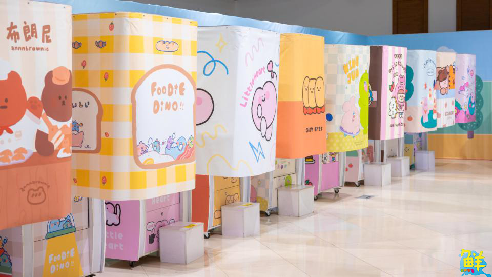 夢時代《有市集原創角色大富翁》期間限定店 可愛童趣等你湊一「角」！