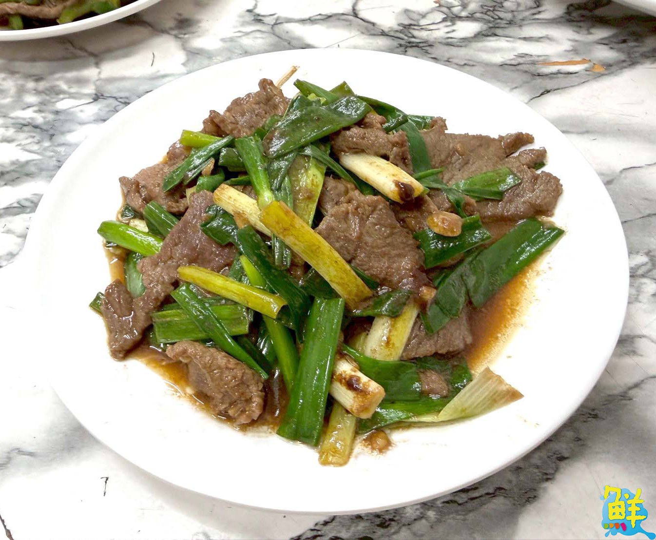 陪伴三民人成長的美味地標 牛老三牛肉餐館