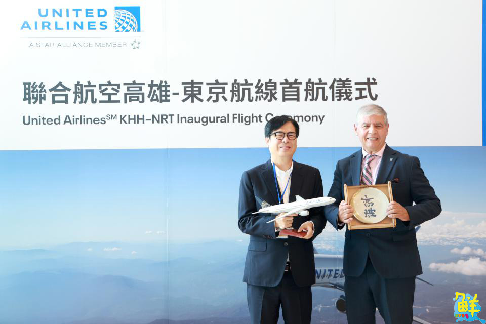 飛向日本！聯合航空高雄直飛東京成田航線正式啟航