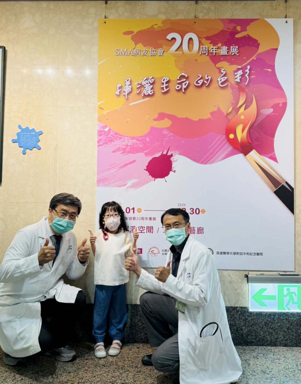 台灣肌萎症病友協會20週年畫展「揮灑生命的色彩」 20件創作高醫南杏藝廊邀賞