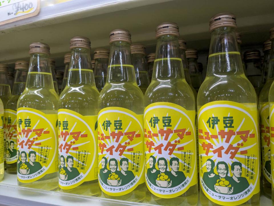 《生活×養生》—把健康放進每一天