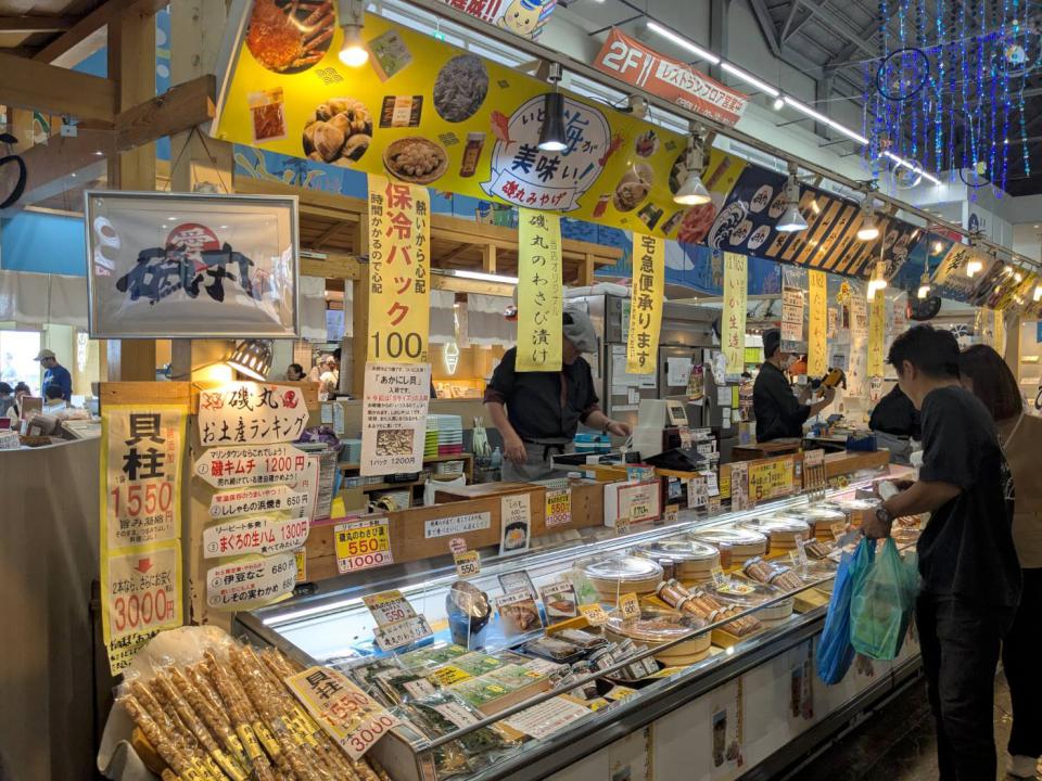 《生活×養生》—把健康放進每一天