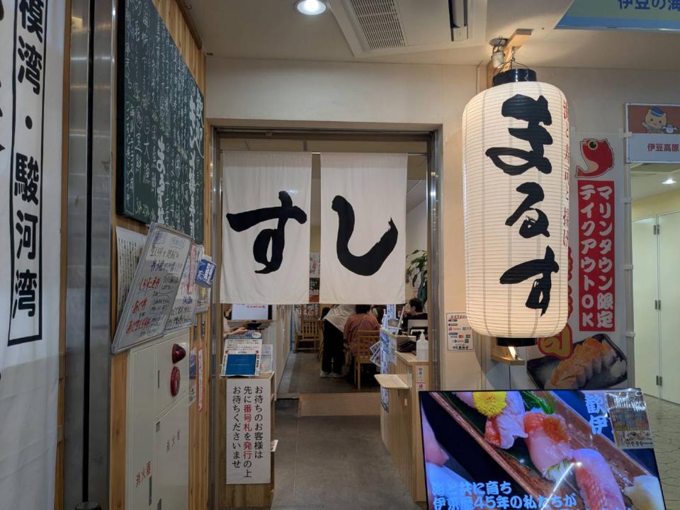 《生活×養生》—把健康放進每一天