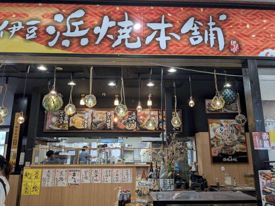 《生活×養生》—把健康放進每一天