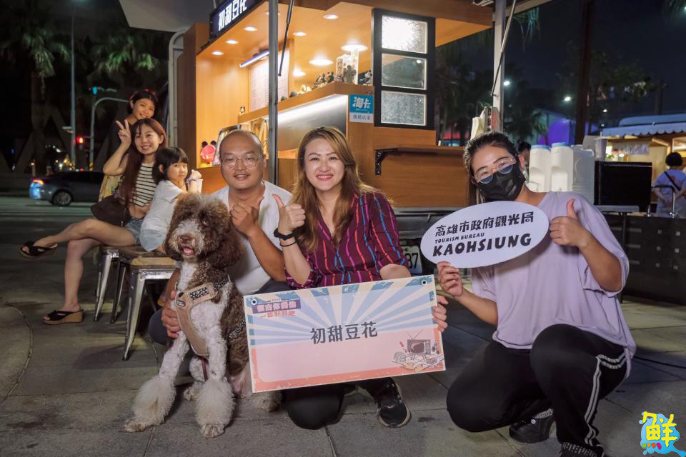 高市府觀光局舉辦「鳳山復古野餐日」吸引2萬人湧入 成功帶動當地觀光業績