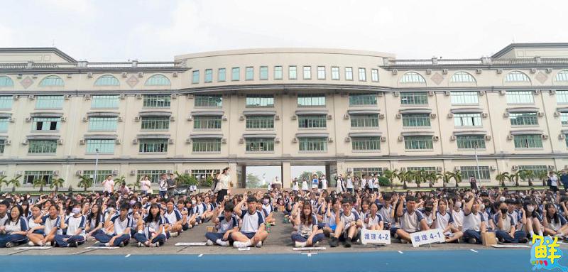 慈惠醫專六十一週年校慶圓滿落幕 校友及師生一同見證技職教育成果