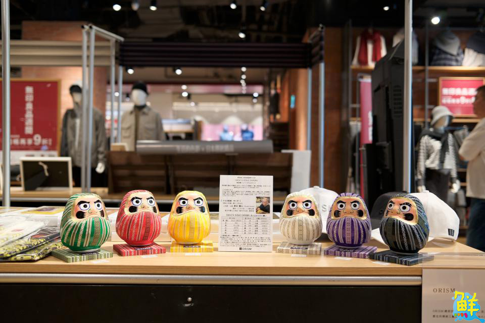 MUJI無印良品攜手6家織物工坊舉辦「北九州聯結市集」 高雄大立12/5接力登場