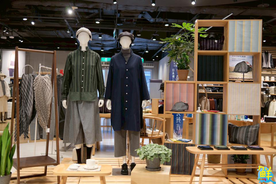 MUJI無印良品攜手6家織物工坊舉辦「北九州聯結市集」 高雄大立12/5接力登場