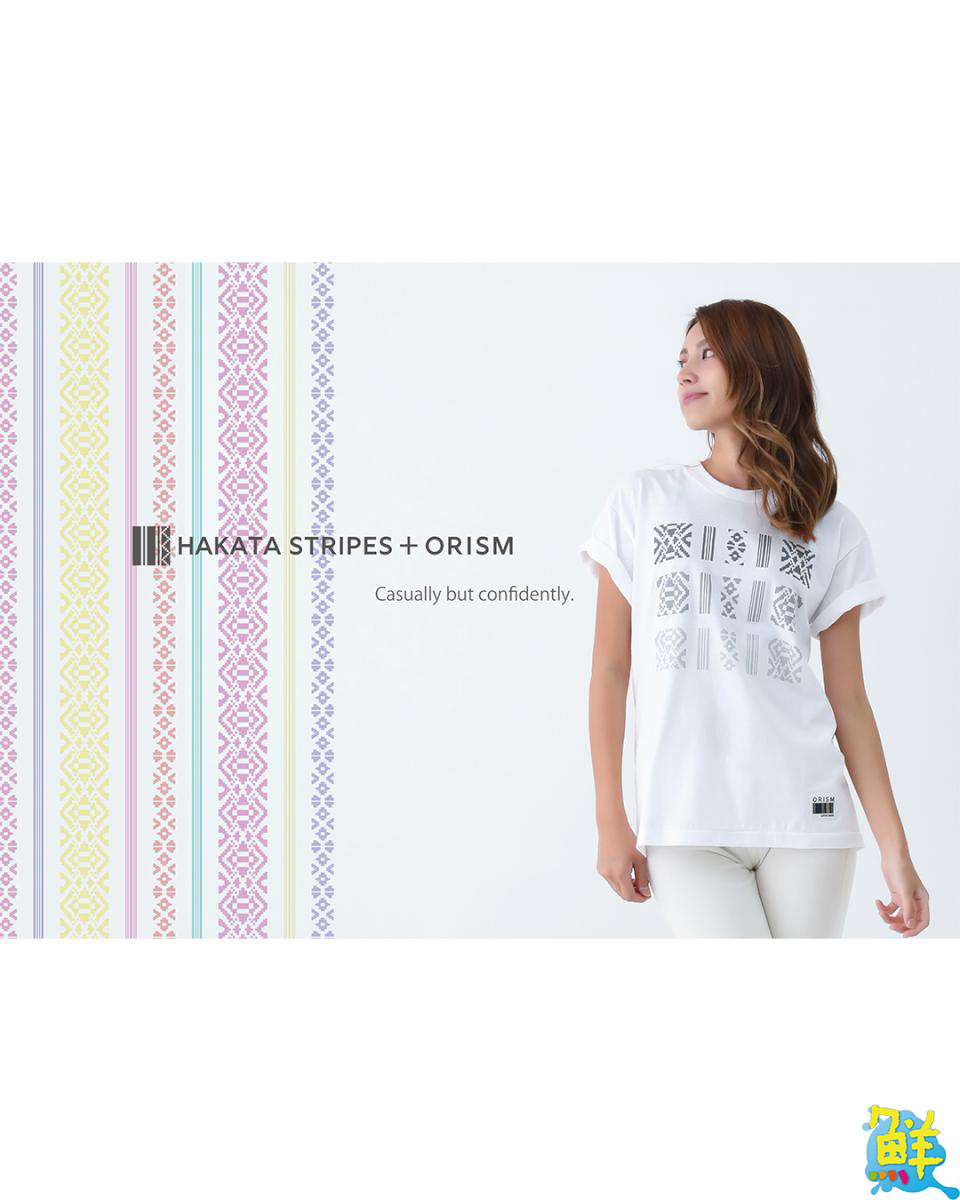 MUJI無印良品攜手6家織物工坊舉辦「北九州聯結市集」 高雄大立12/5接力登場