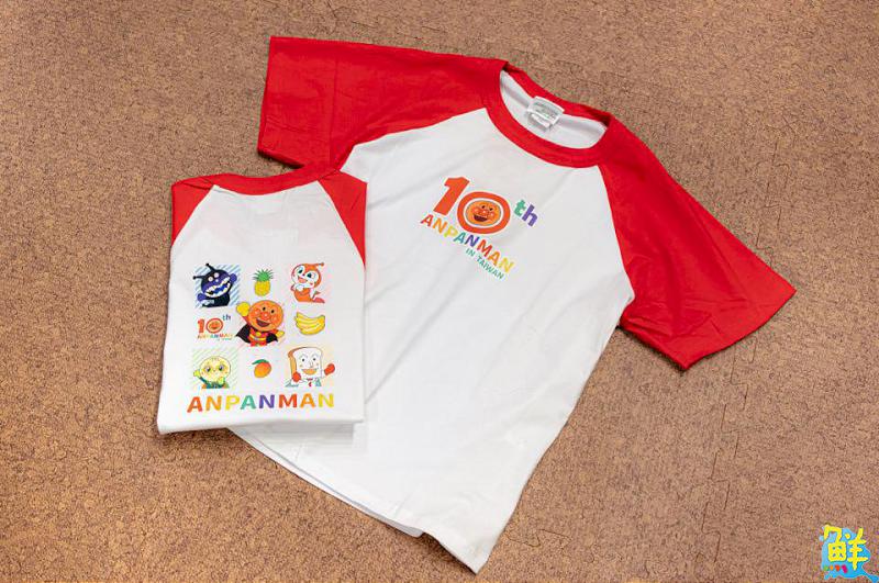 「麵包超人FUN樂園」即日起在高雄夢時代登場！