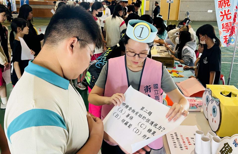 高市梓官區蚵寮國中第31週年校慶運動會 驗光師公會闖關遊戲宣導護眼知識