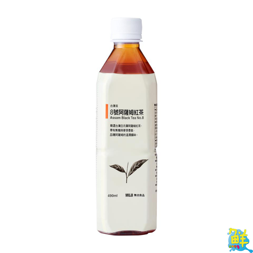 MUJI無印良品消暑飲品新上市  享受健康又涼爽的夏天