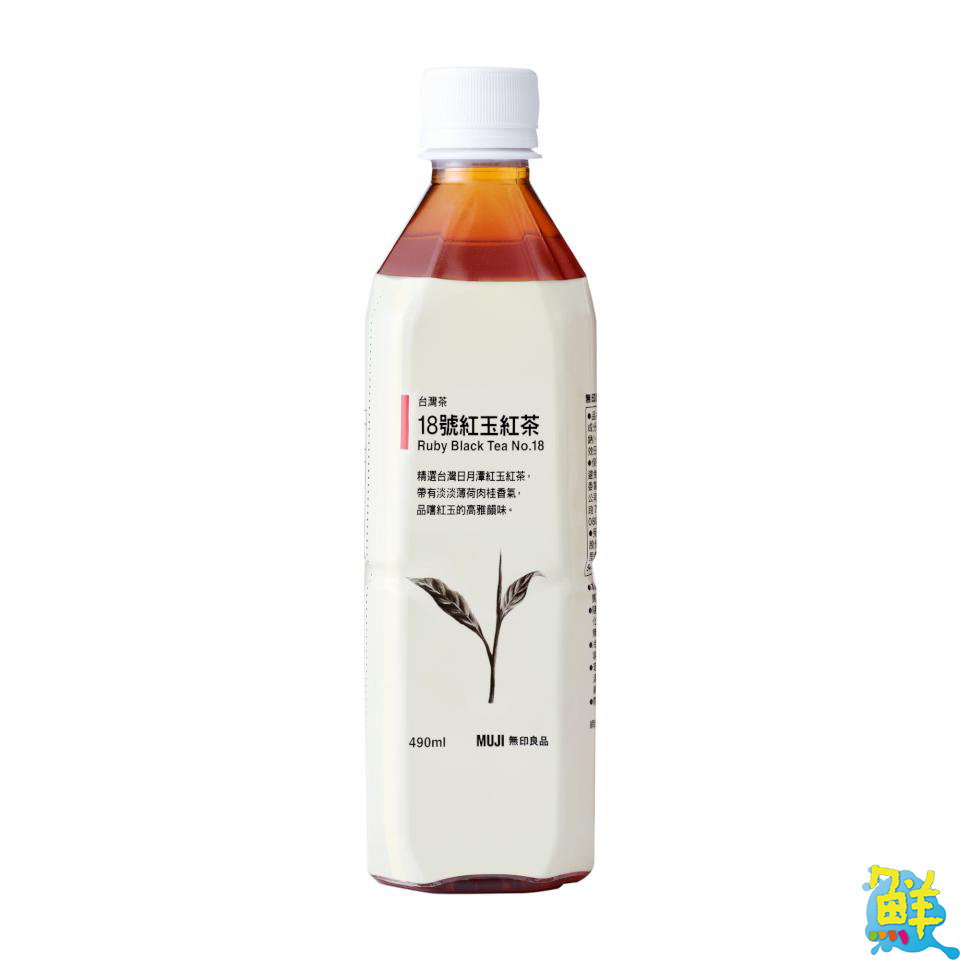 MUJI無印良品消暑飲品新上市  享受健康又涼爽的夏天