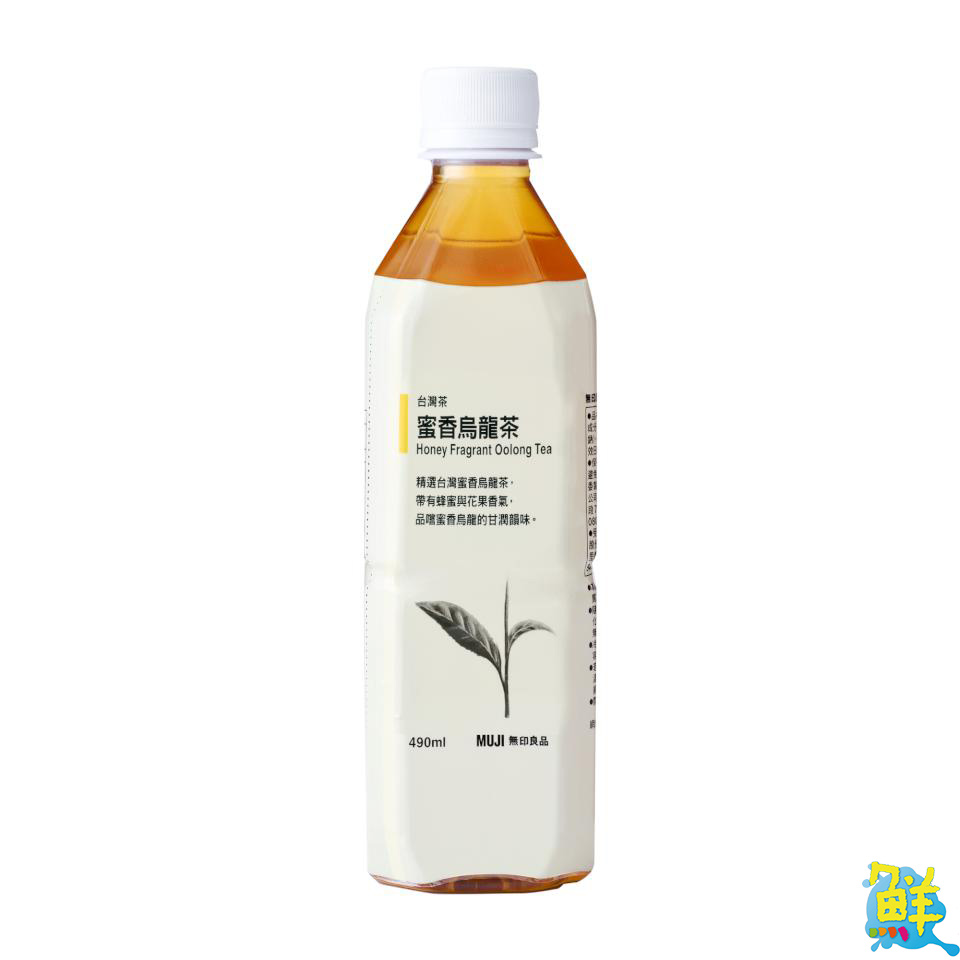MUJI無印良品消暑飲品新上市  享受健康又涼爽的夏天