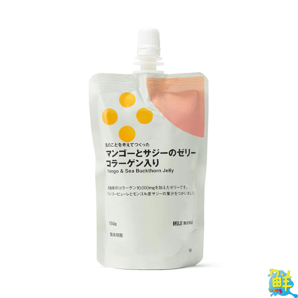 MUJI無印良品消暑飲品新上市  享受健康又涼爽的夏天