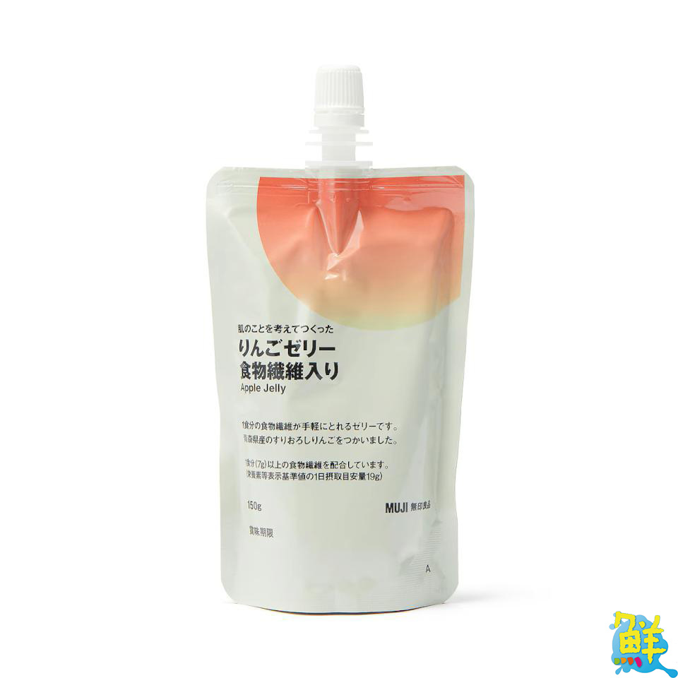 MUJI無印良品消暑飲品新上市  享受健康又涼爽的夏天