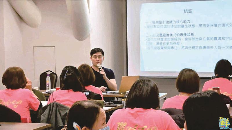 在失衡的世界裡  找回與自己共處的勇氣—動姿心靈教室的身心靈療癒之旅