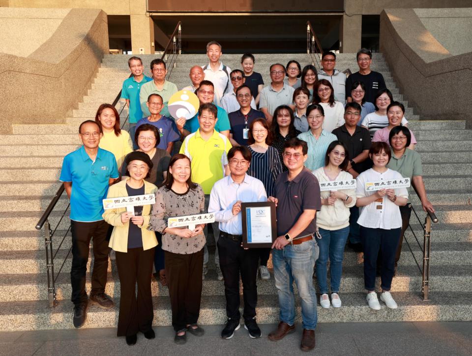 高大能源管理系統通過國際驗證 續揭示永續報告書落實永續校園