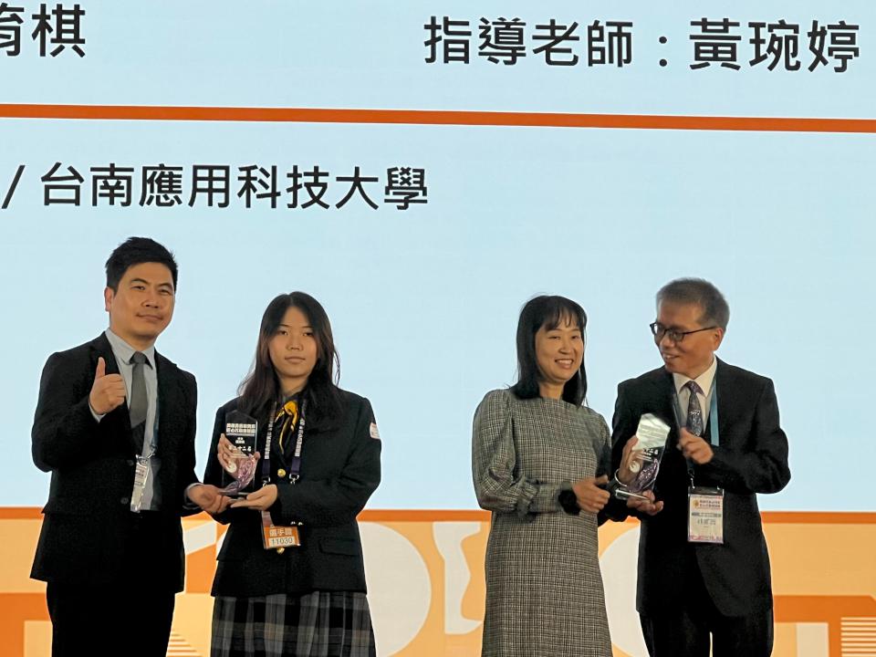 教育部114年全國家事類科藝競賽 高餐大附中吳榮宜中餐金手獎餐飲芮淯棋烘焙優勝