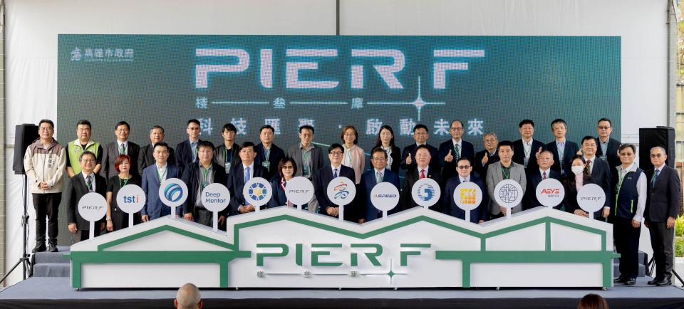 高雄港蓬萊商港區棧叁庫啟用 初期3企業進駐2樓百坪空間供研發單位使用