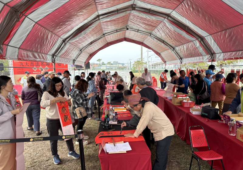 屏縣綠色能源發展協會等3單位 邀9書法名家揮毫贈限量春聯