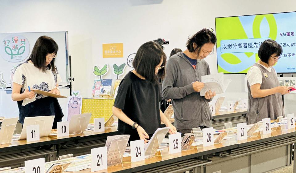 高市圖《好繪芽》繪本創作人才扶植計畫 榮膺金點設計獎標章