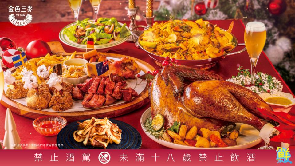 夢時代「聖誕跨年慶」登場 優惠不間斷、精彩活動全數到位