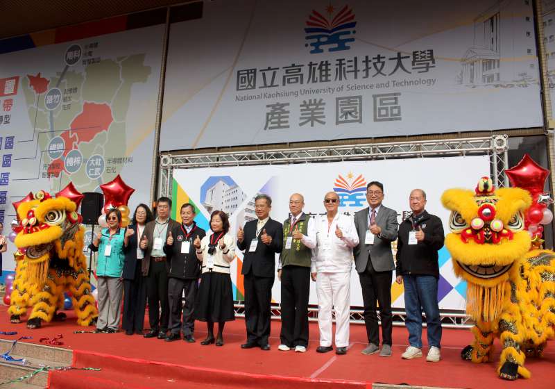 高科大產業園區揭牌大六校區成型 進駐原東方社大新世紀及圖書資訊大樓運作