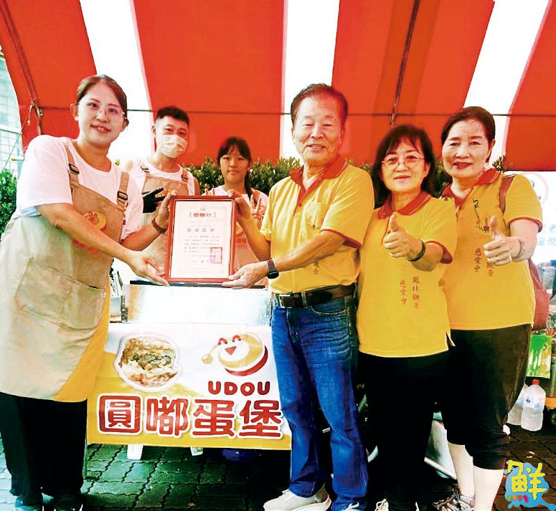 凝聚眾人的「圓」氣「堡」藏！ 圓嘟蛋堡 以美味傳遞正能量