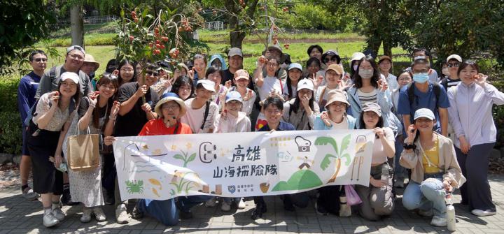 青年局114年山海探險隊系列活動 首訪旗山南勝社區認識荔枝生態手做木工調飲