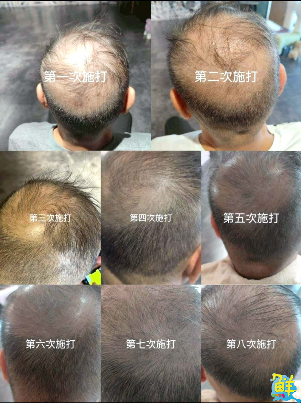 以意境手法療癒身心 翡冷翠SPA按摩會館打造頭皮與身心的雙重呵護