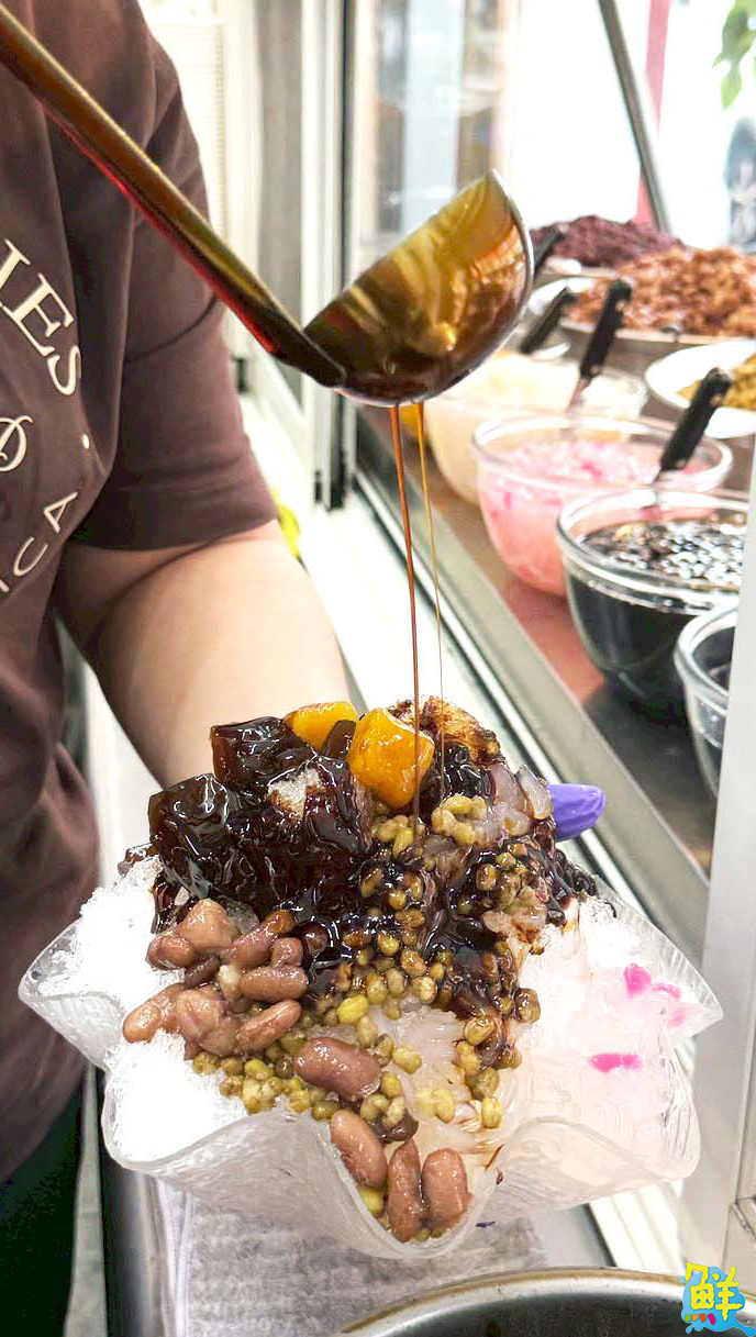 這黑糖太銷魂!佛心價大滿足 鴻勝伯古早味黑砂糖刨冰